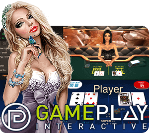 เกมบาคาร่า Virtual Baccarat GPI Casino คาสิโน