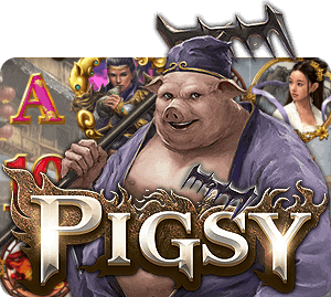 Pigsy SAgame สล็อต SLOT