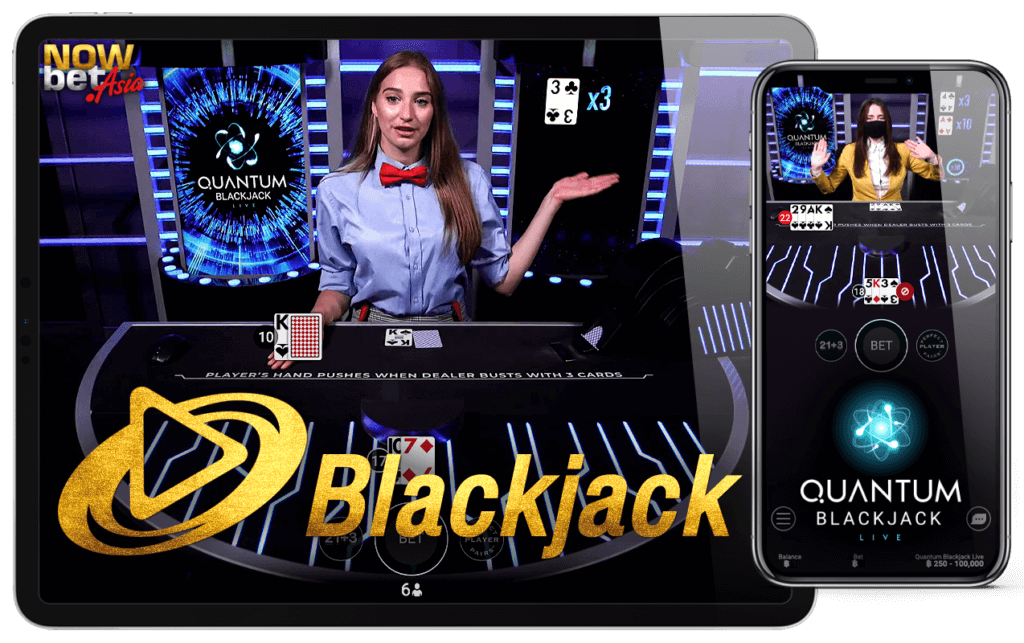 Quantum Live Blackjack แบล็คแจ็ค เกมส์ไพ่ Playtech เพลย์เทค