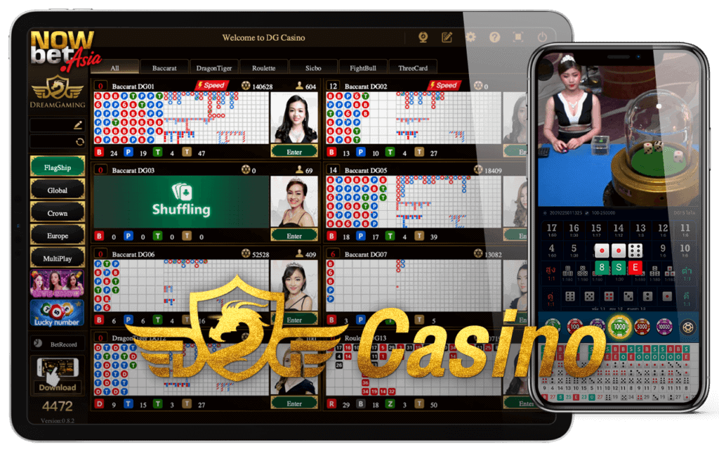 Dream Gaming DG Casino คาสิโน ออนไลน์ ปอยเปต เบอร์ 1 เกมพนันพื้นบ้าน ไฮโล น้ำเต้าปูปลา กำถั่ว