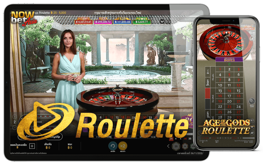 รูเล็ตออนไลน์ Age of the Gods roulette Playtech เพลย์เทค