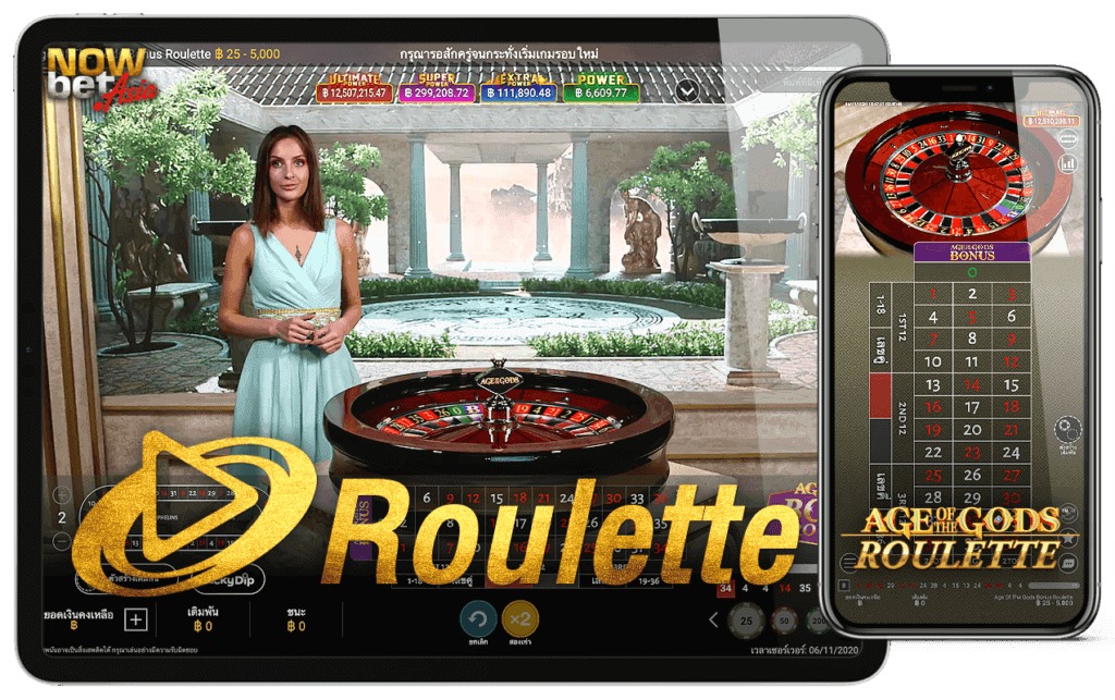 รูเล็ตออนไลน์ Age of the Gods roulette Playtech เพลย์เทค