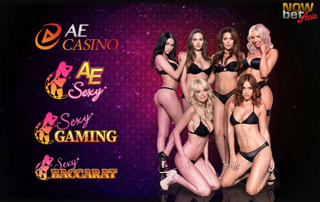 บาคาร่า Sexy Gaming เซ็กซี่บาคาร่า เซ็กซี่เกมมิ่ง AE Sexy AE Casino บาคาร่าบิกินี่