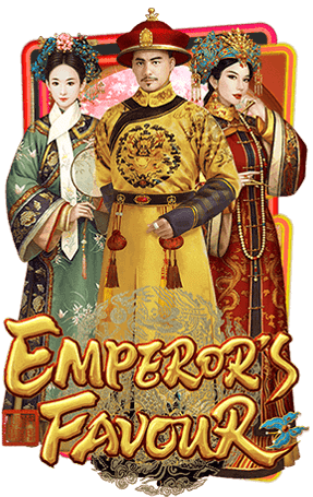 พีจี PGslot สล็อต อัพเดทใหม่ล่าสุด Emperor's Favour เว็บสล็อต 45Plus Online คาสิโนออนไลน์ระดับเอเชีย