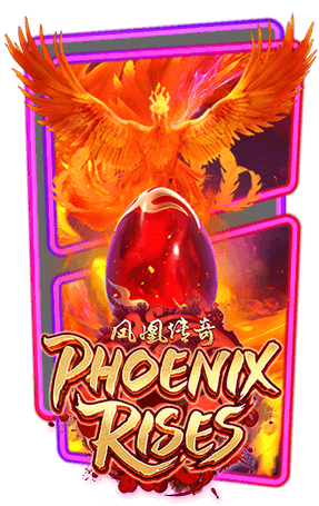 สล็อต พีจี PG แตกง่าย Phoenix Rises เว็บสล็อต 45Plus Online เว็บพนันระดับเอเชีย