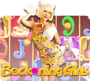 Beckoning Girl (97.44%) สมัคร SA Game