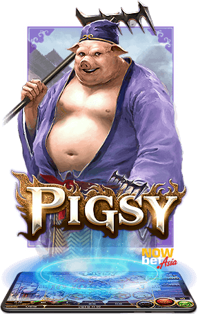 Pigsy SAเกม