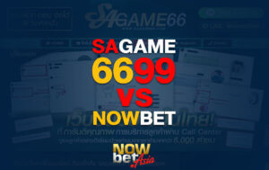 SAGAME6699 vs 45PLUS